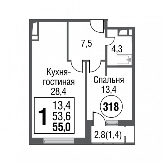 Однокомнатная квартира 55 м²