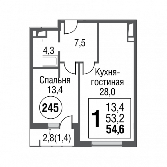 Однокомнатная квартира 54.6 м²